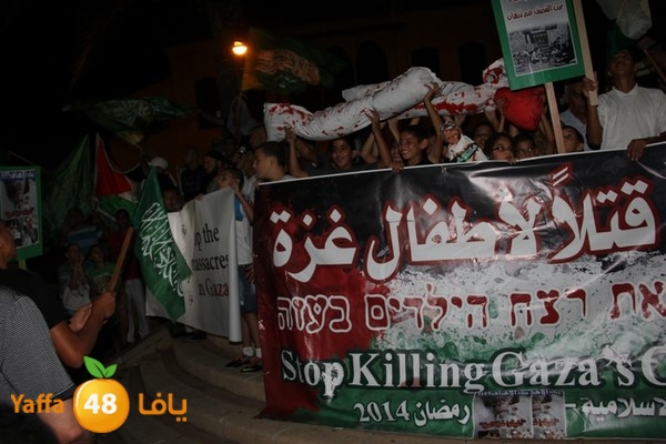 yaffa tdahorajw (119).JPG